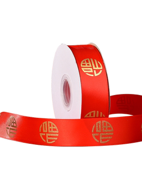 烫金红布条丝带装饰新房乔迁
