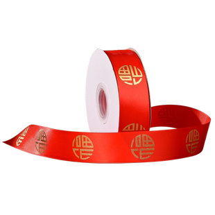 新房乔迁新居红布条绸带丝带福字烫金树搬家入宅仪式用品装饰布置