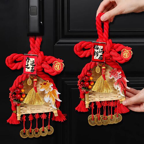 乔迁之喜扫把簸箕挂件装饰品