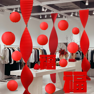 2026新年装饰长条拉花吊饰挂饰马年福字摆件商场店铺年味氛围布置