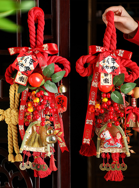 2026新年万字结福字装饰品挂件马年入户门上大门挂饰高端大气布置