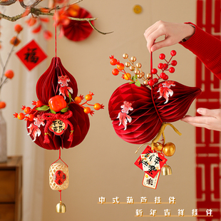 马年创意春字招财葫芦挂件春节客厅氛围布置2026新款装饰年味挂饰