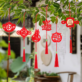 2025新年款 飾福字中國(guó)結(jié)小掛件蛇年春節(jié)過(guò)年家用盆栽綠植樹(shù) 新年裝