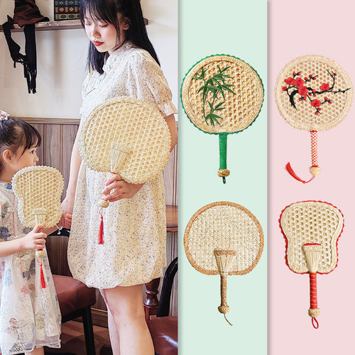 手工编织麦秸老式手摇便携蒲扇