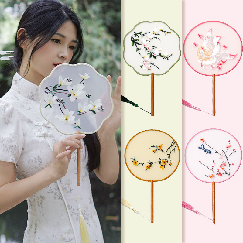 团扇双面刺绣古风汉服旗袍儿童