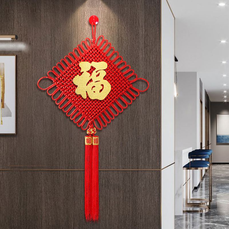 高端福字中国结挂件客厅大号高档平安节背景墙入户门上玄关小装饰,特色手工艺,中国结,淘宝优惠券,粉丝福利购,淘宝优惠卷