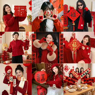 2026年新年快乐马年拍照道具拜年视频年会手持对联灯笼春节氛围感