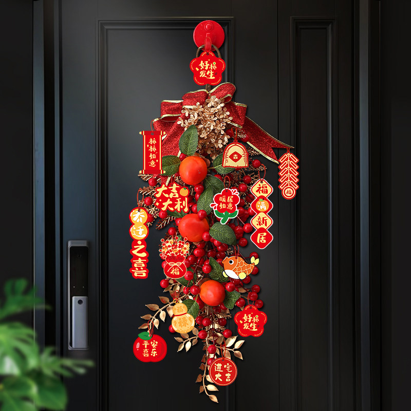 隆泉宝柿柿如意柿子挂件