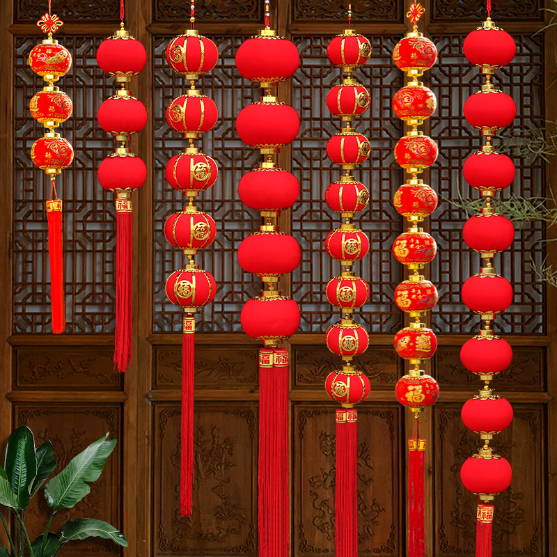 福字小红灯笼挂件植绒户外连串2026马年装饰过年新年喜庆布置用品