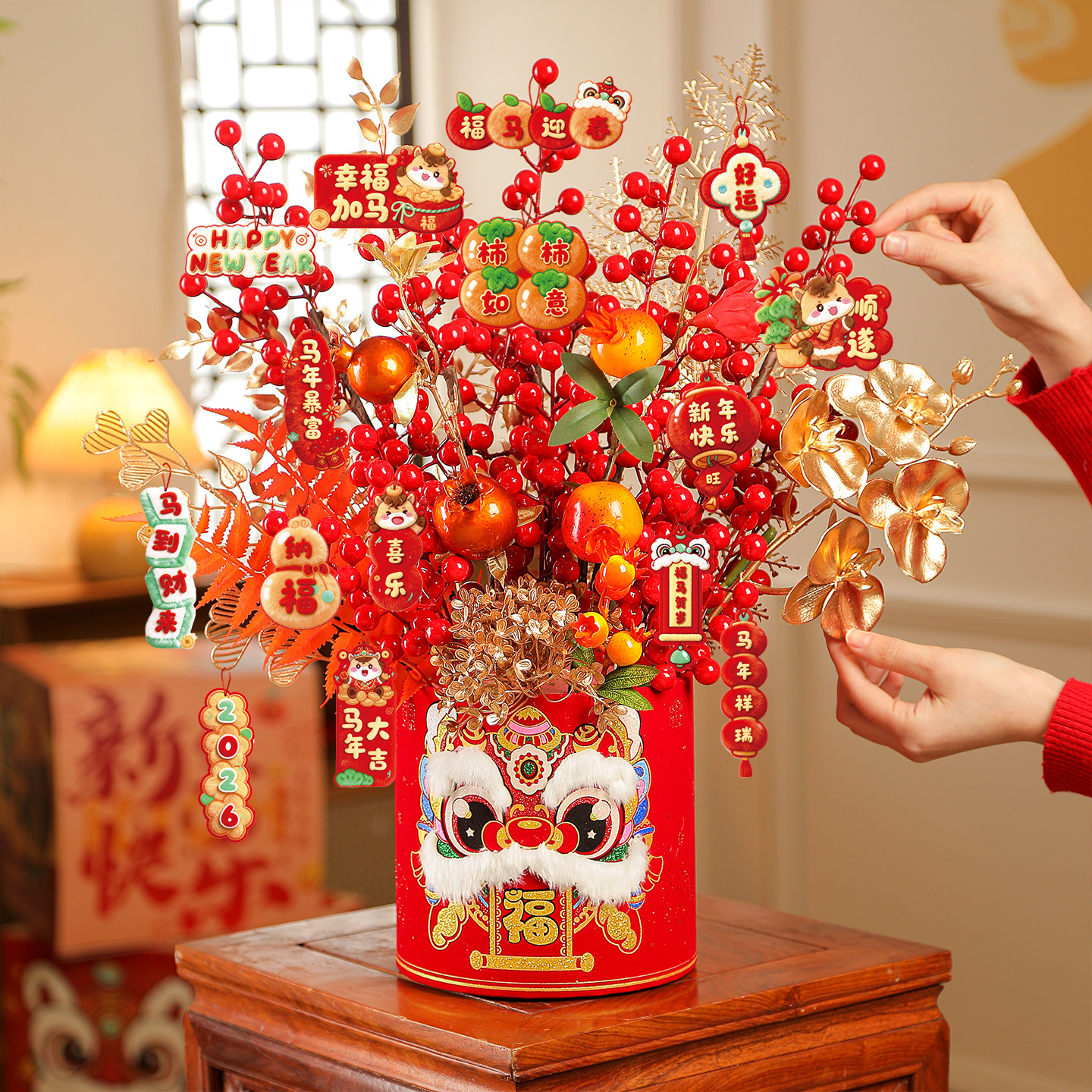 新年装饰品家里客厅年宵花抱抱福桶摆件成品过年桌面喜庆氛围布置,家居饰品,装饰摆件,淘宝优惠券,粉丝福利购,淘宝优惠卷