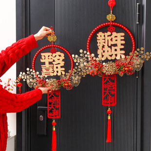 2026马年新款花环入户门挂新年装饰平安喜乐挂件过年春节氛围布置