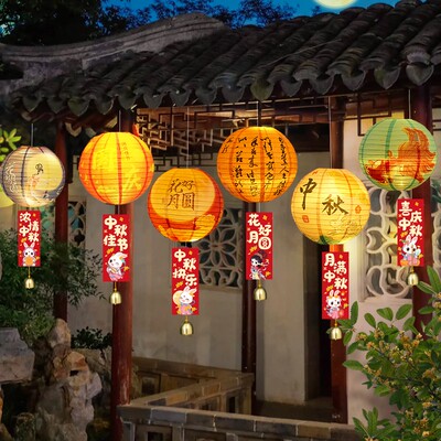 中秋国庆氛围布置装饰灯笼挂件
