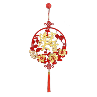 入户门挂件新房入伙新居进宅大吉搬家仪式感用品乔迁之喜装饰布置