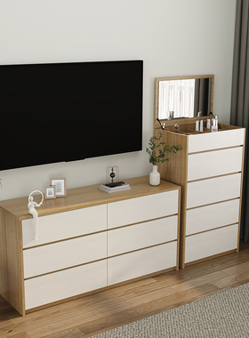 翻镜斗柜卧室客厅抽屉柜靠墙收纳床尾柜简约五斗橱极简实木六斗柜