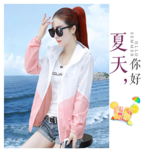 防晒衣女生夏季新款薄款开衫外套防紫外线韩版防晒服长袖拉链衬衫