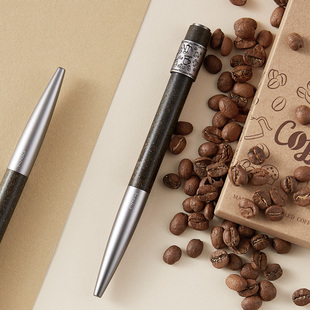 笔下轮回咖啡签字笔礼盒高档办公礼物转筒解压免费定制节日伴手礼
