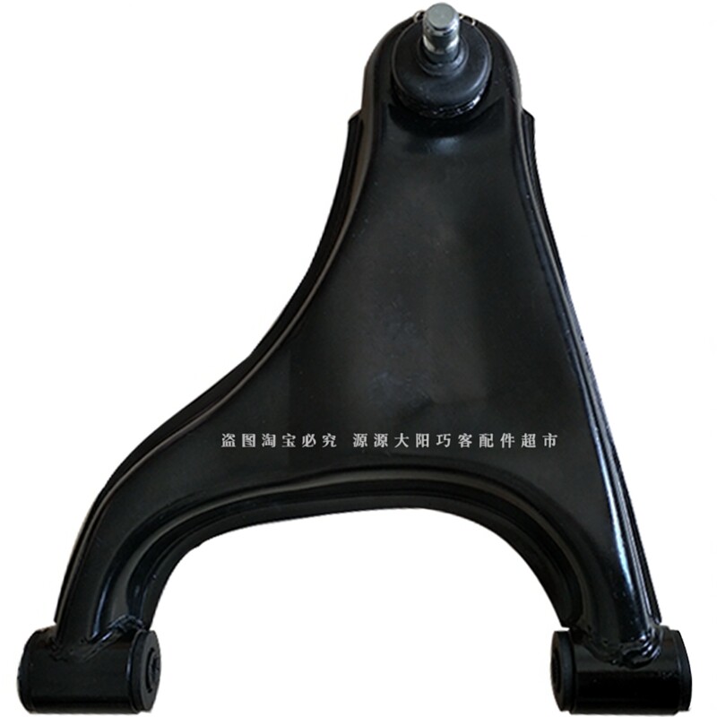 大阳巧客前摆下支三角臂新能源老年电动四轮车CHOK-A C S G CROSS