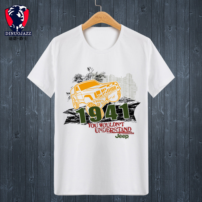 summer Short sleeved T-shirt half sleeve T-shirts Jeep middle age jacket summer pure cotton modal T-shirt clothesin the Men's clothing, T-shirt  category - from Buy2taobao.com to provide professional Taobao agent buy service