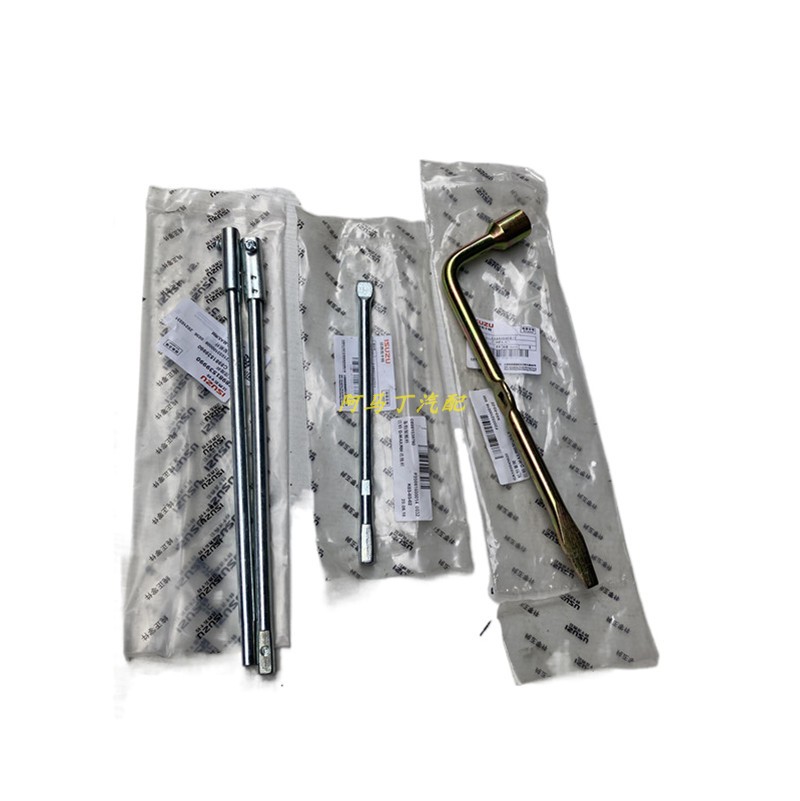 适配五十铃DMAX MUX瑞迈铃拓随车工具千斤顶备胎摇把接杆轮胎套筒