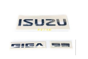 巨咖车门标ISUZU前挡标贴GIGA前字贴 五十铃庆铃VC46前挡玻璃字标