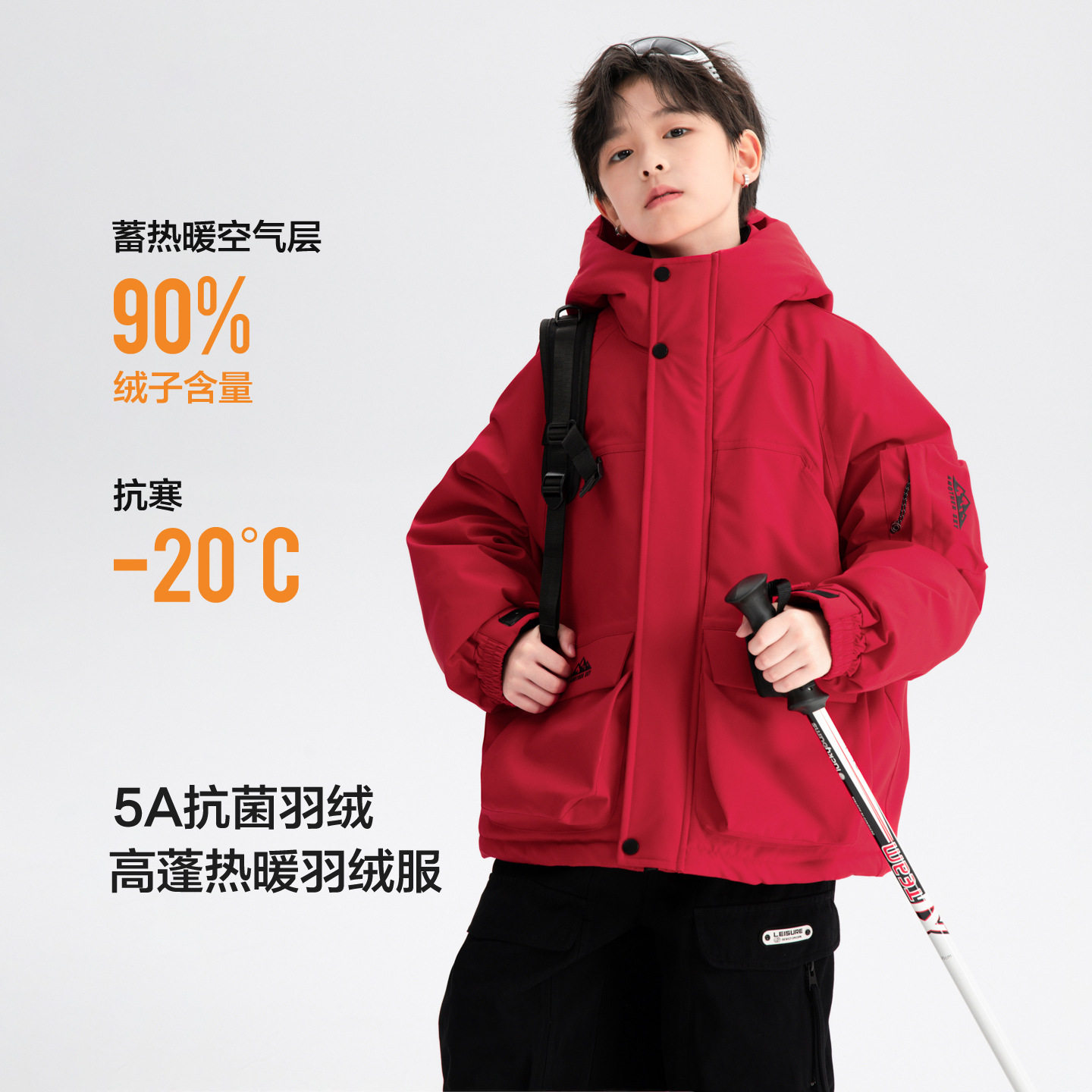 2026新款男童冬装户外三防红色冲锋衣羽绒服儿童加厚防寒工装外套