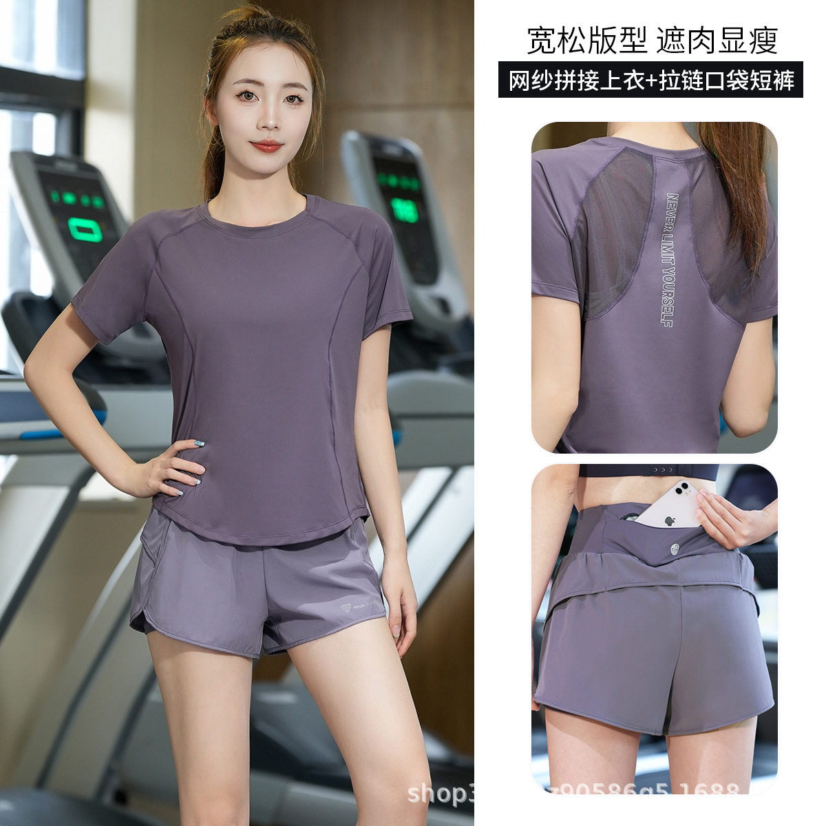 2026新款夏季跑步运动套装女透气速干健身短袖宽松瑜伽服户外