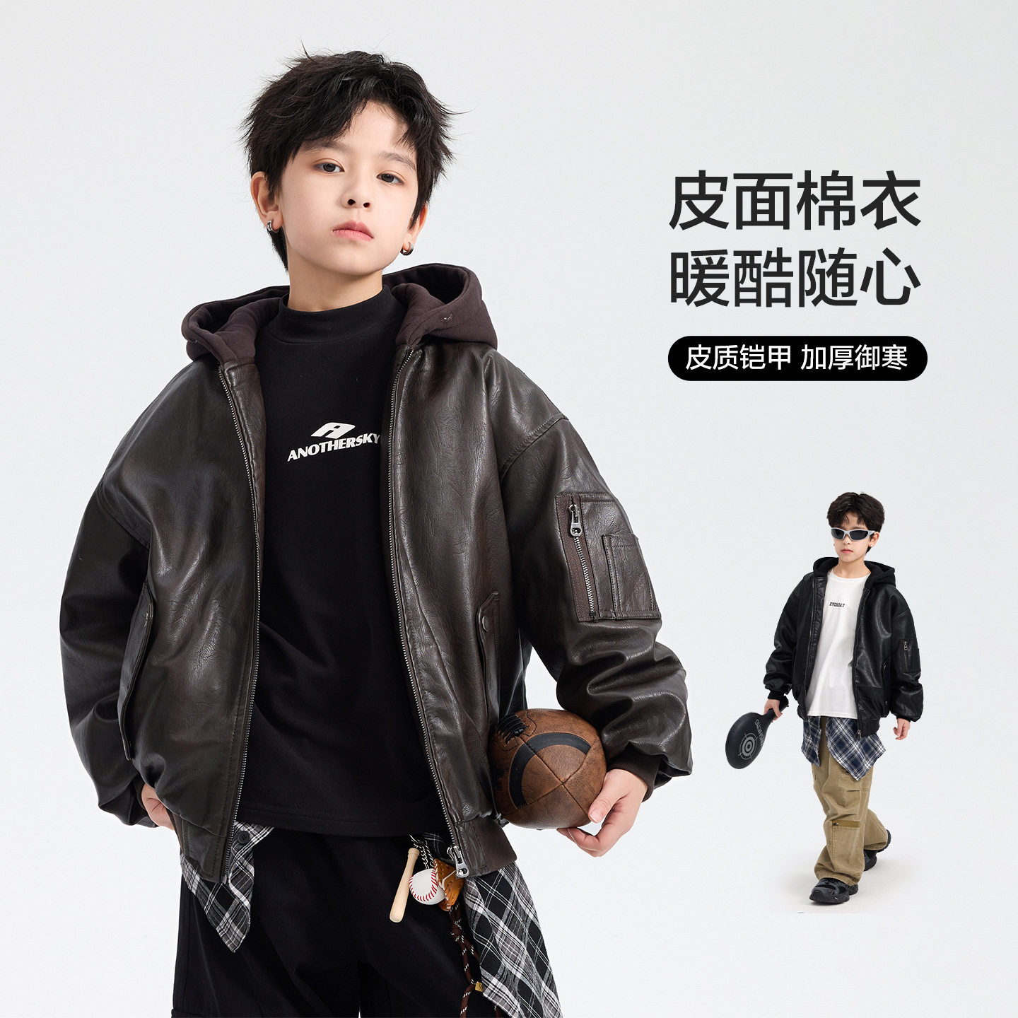 2026新款男大童冬装潮酷机车风加厚连帽棉服儿童运动防风皮衣外套