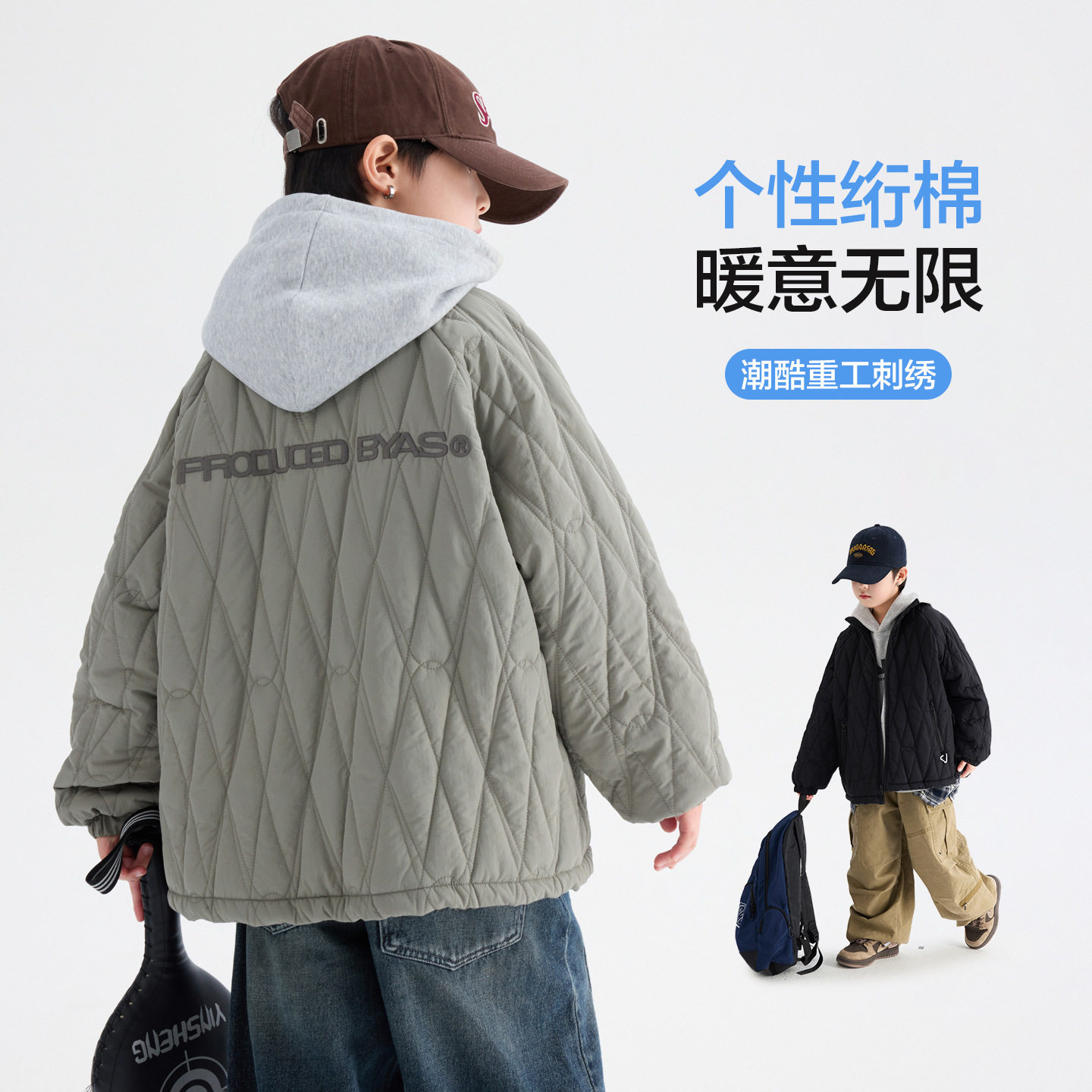 2026新款男大童冬装时尚运动棒球棉服青少年儿童防风加厚夹棉外套