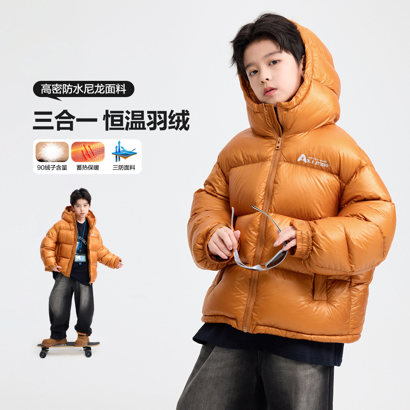 2026新款男童冬季户外防水连帽面包羽绒服青少年儿童防风极寒外套
