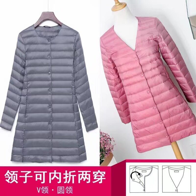2026新款羽绒服女轻薄中长款时尚韩版显瘦白鸭绒圆领保暖内胆外套