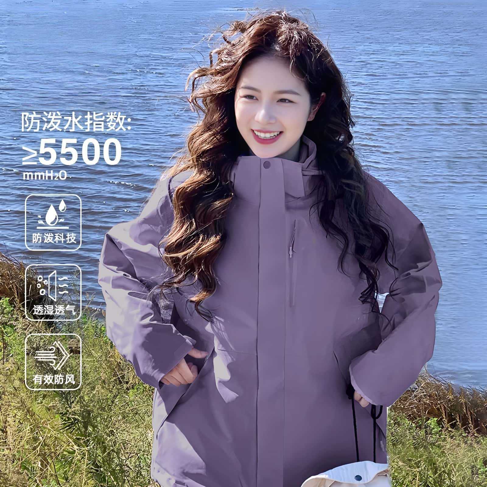 2026新款秋冬冲锋衣女防风防水三合一男户外小个子登山服加绒外套