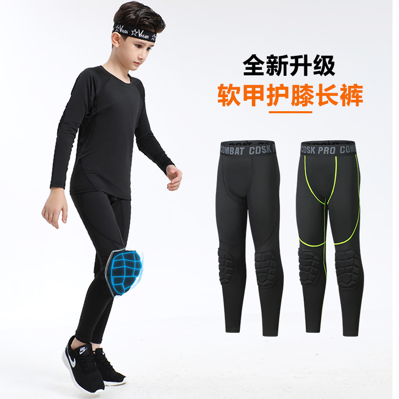 儿童紧身速干衣训练服篮球足球打底护膝2025春秋薄款运动防撞套装