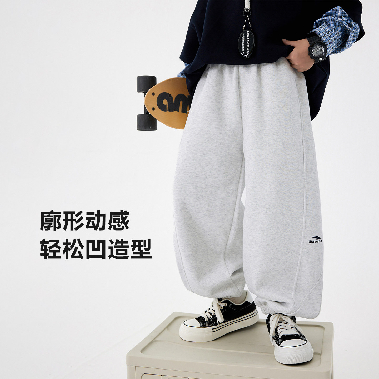 2026新款男童冬季韩版束脚加绒加厚运动卫裤学生儿童秋冬宽松裤子