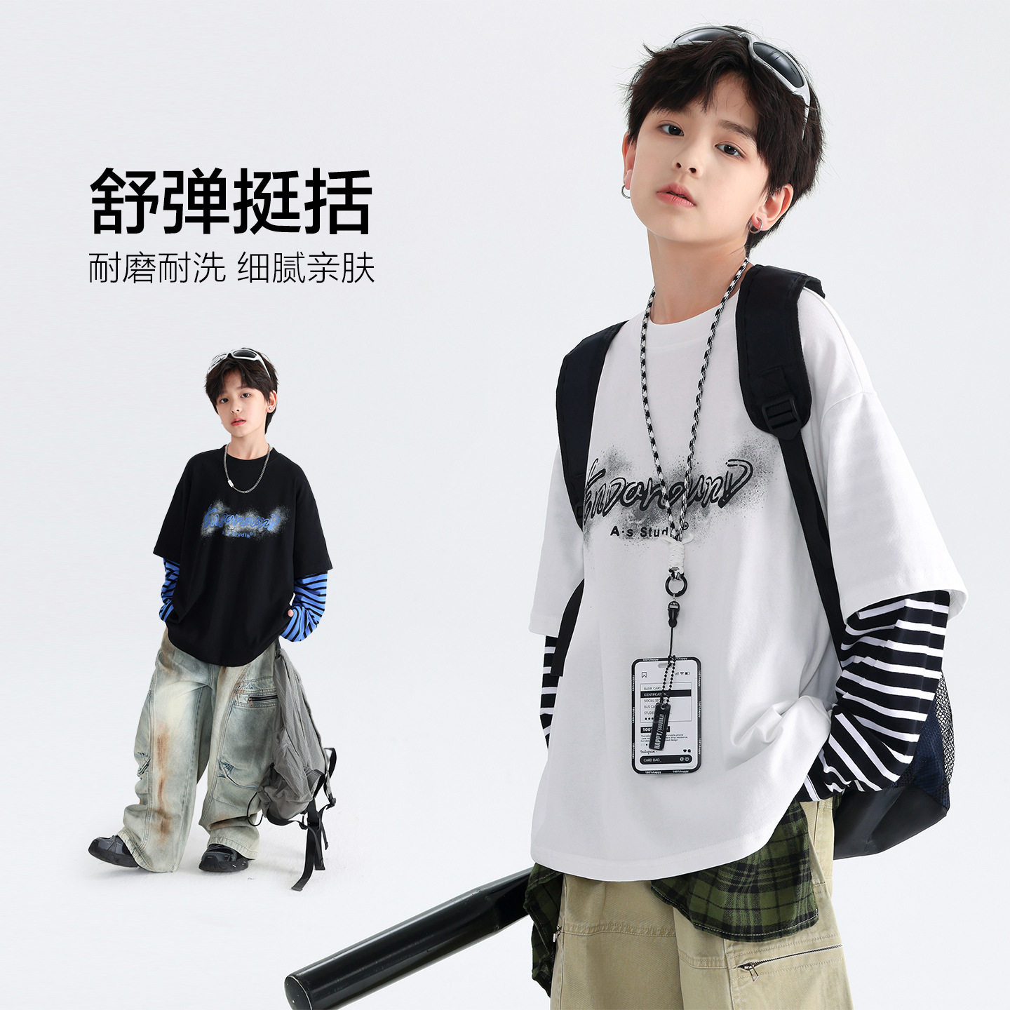 2026新款男童秋季假两件条纹长袖t恤青少年儿童运动宽松上衣