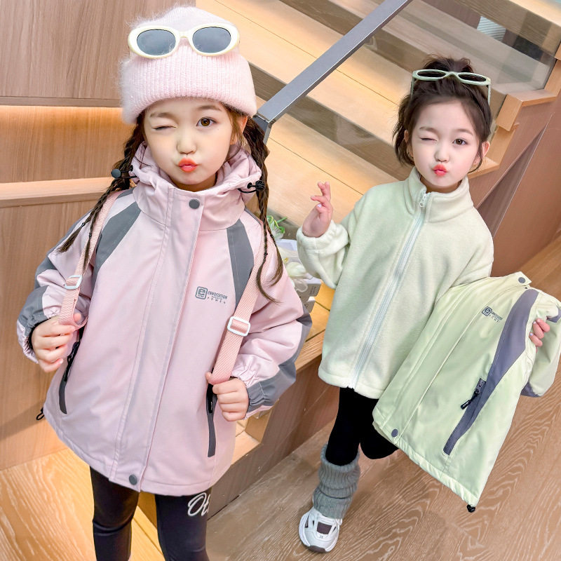 2026新款女童外套春秋款三合一儿童装两件套冲锋衣女宝连帽户外服