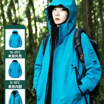 2026新款秋冬户外冲锋衣男三合一女运动风衣外套女防风防水登山服