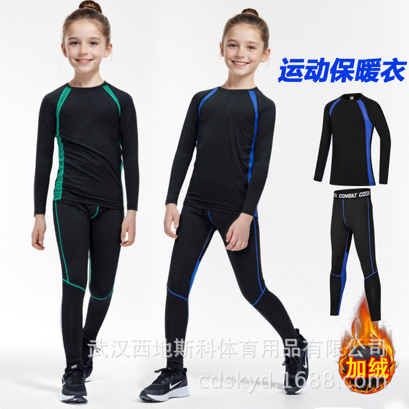 2026新款冬季儿童篮球足球运动保暖男女童加绒速干紧身服裤子打底图片