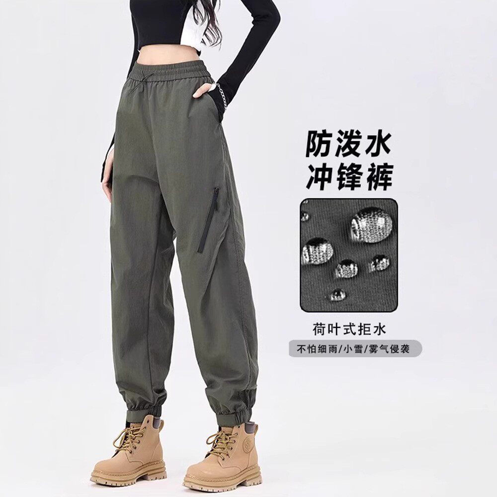 2026新款春秋宽松美式伞兵裤男休闲工装情侣登山裤防泼水冲锋裤女
