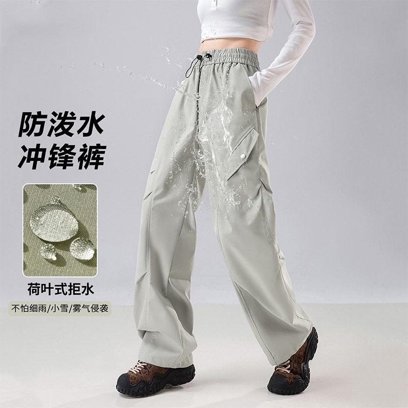 2026新款秋冬季软壳冲锋裤女户外三合一防风登山裤男滑雪裤工装裤