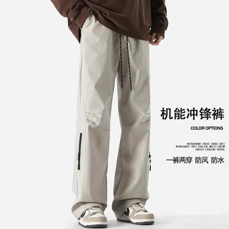 2026新款机能冲锋裤男士防风工装运动休闲登山裤子春秋男生长裤