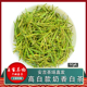 2025年安吉安且茗白茶极明前高山白奶香袋装 礼盒款 新绿春茶500g
