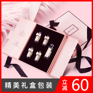 mixit up香水礼盒女士小众品牌淡香学生少女套装礼盒女生日礼物