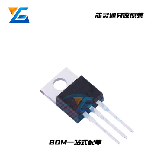 BD243CGTO-220直插三极管NPN