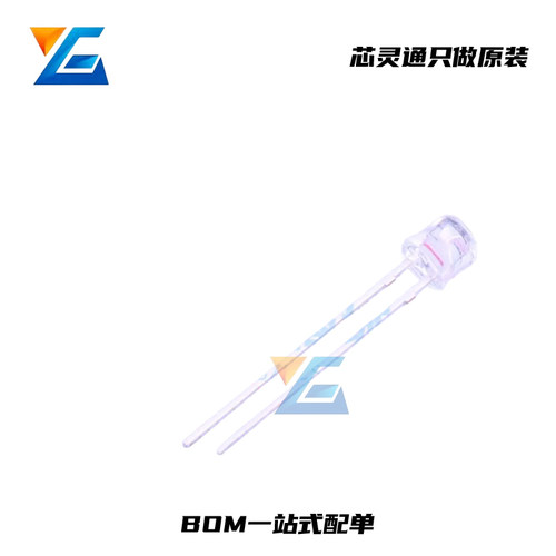 TEPT5700VISHAY威世T-1¾直插