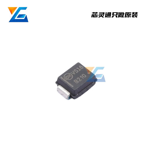 NBRS2H100NT3G汽车级AEC-Q101