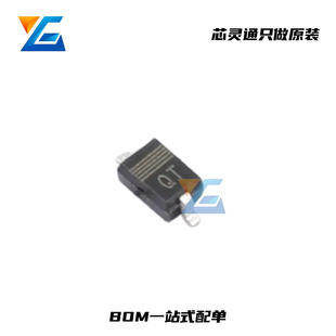 原装PESD3V3U1UA,115单向ESD 3.3V截止 Nexperia