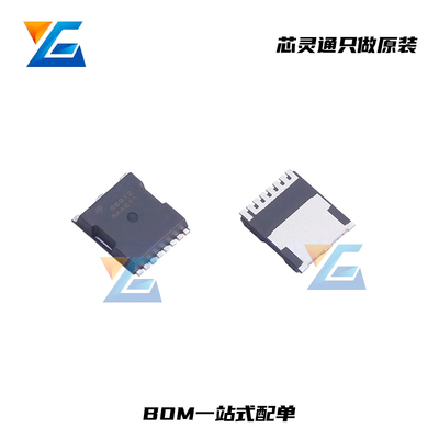 原装正品AOTL66912丝印66912