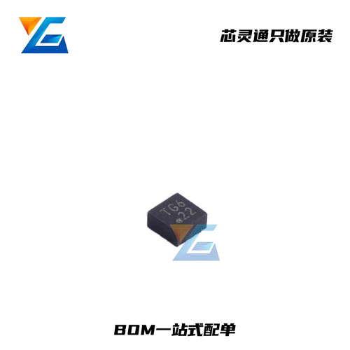 KX022-1020KIONIXLGA-12传感器