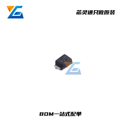 (TVS/ESD)D5V0L1B2S9-7DIODES