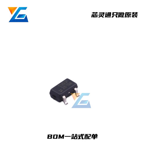 SS360PT贴片双极锁存霍尔传感器